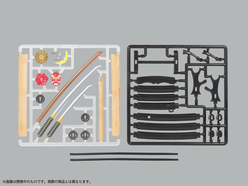 Pripra Weapons for Figures Bushi no Tashinami