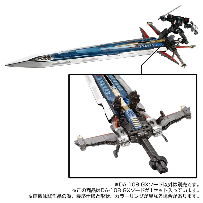 "Diaclone" DA-108 GX Sword