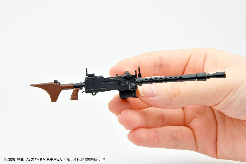 LittleArmory <LASW05> The 501st Unification Battle Wing "Strike Witches ROAD to BERLIN" M1919A6
