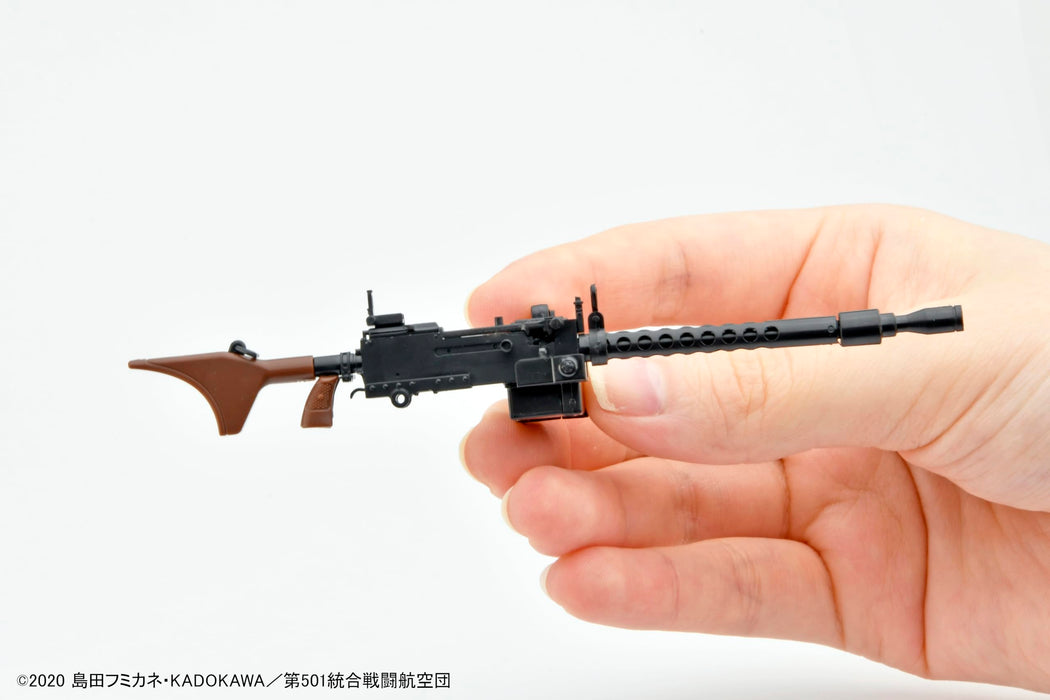 LittleArmory <LASW05> The 501st Unification Battle Wing "Strike Witches ROAD to BERLIN" M1919A6