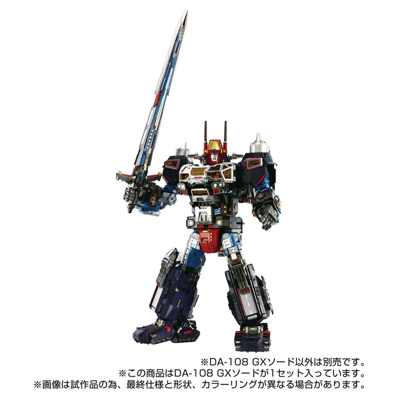 "Diaclone" DA-108 GX Sword