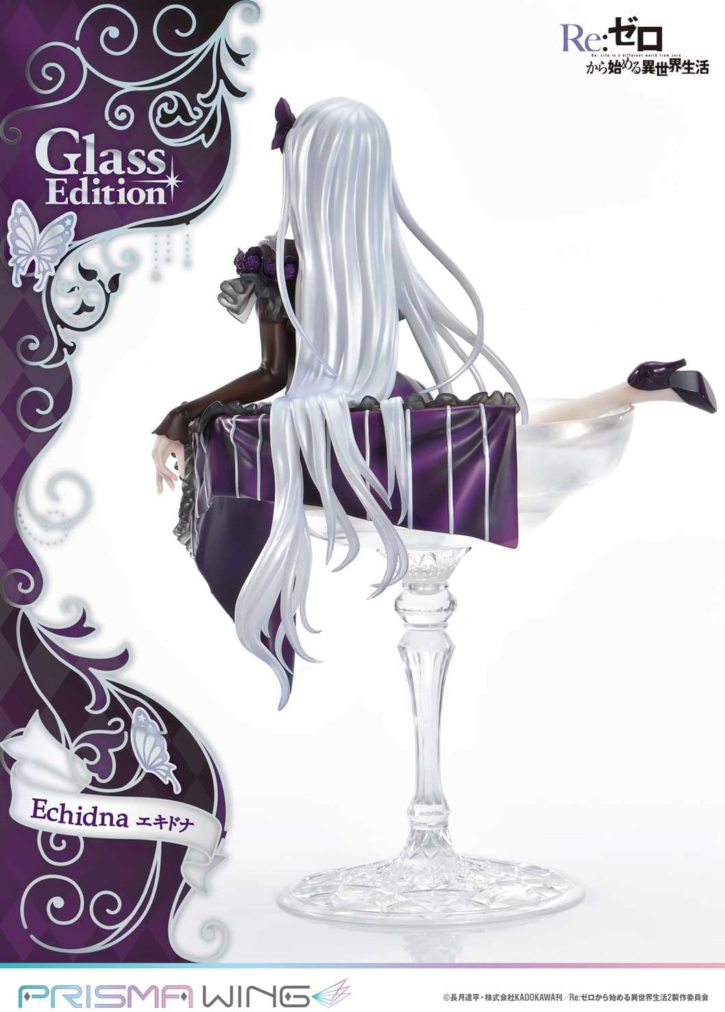 PRISMA WING "ReZero kara Hajimeru Isekai Seikatsu" Echidna Glass Edit