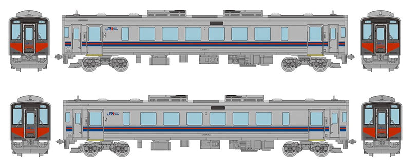 Railway Collection JR KiHa Type 121 2 Car Set A