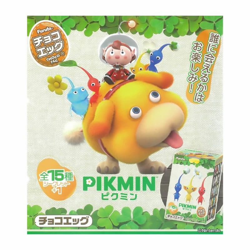 Choco Egg "Pikmin"