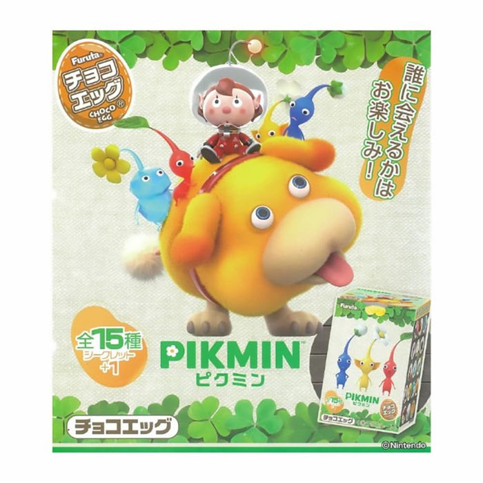 Choco Egg "Pikmin"