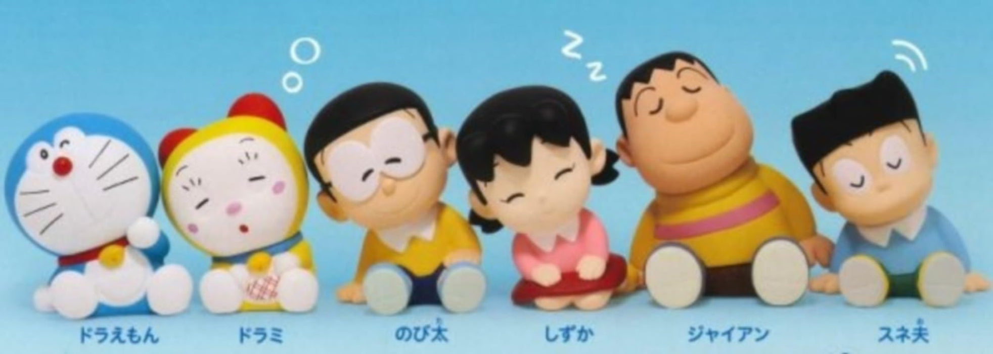 Kata Zun Fig. "Doraemon" 2