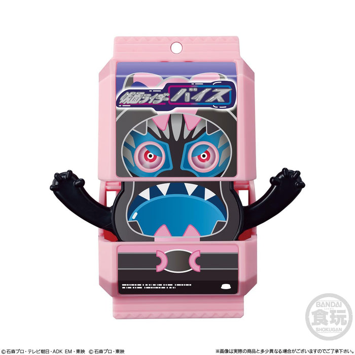 "Kamen Rider Gavv" SG Rider Gochizo 02