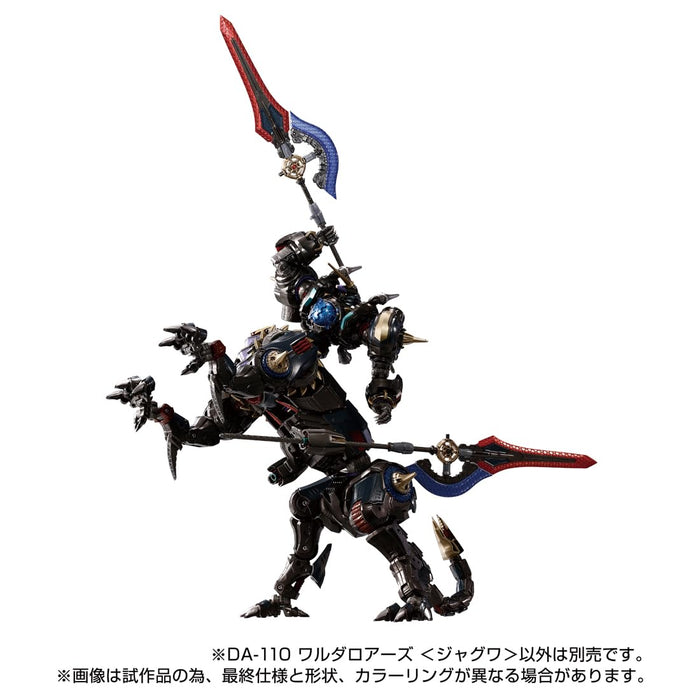 "Diaclone" DA-110 Warudaroars Jaguar