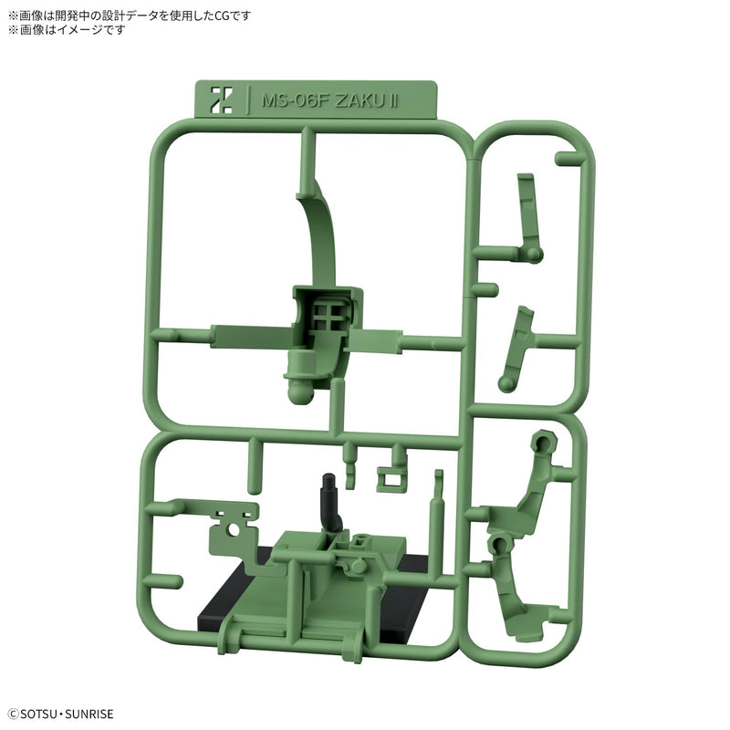"Mobile Suit Gundam" 1/1 Zakupla-kun DX Set (with Runner Ver. Recreation Parts)
