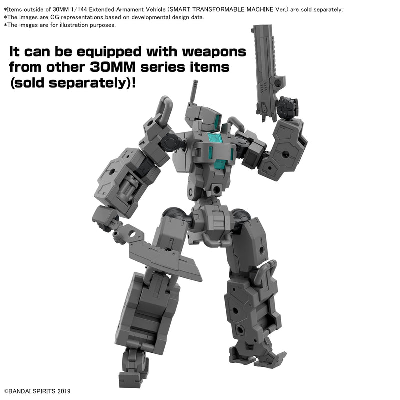 30MM 1/144 Extended Armament Vehicle (Small Variable Machine Ver.)