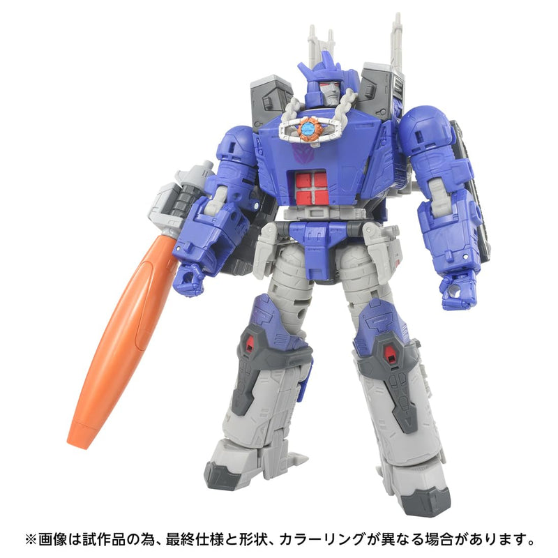 "Transformers: The Movie" Studio Series SS-145 Galvatron