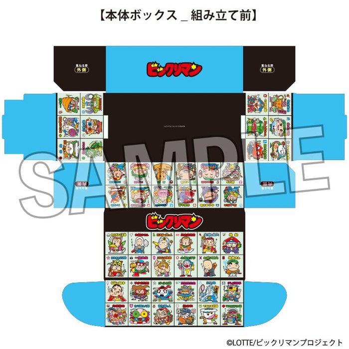 "Bikkuriman" Illustration Card Box Next Turn Vol. 1 - Vol. 4 Omamori