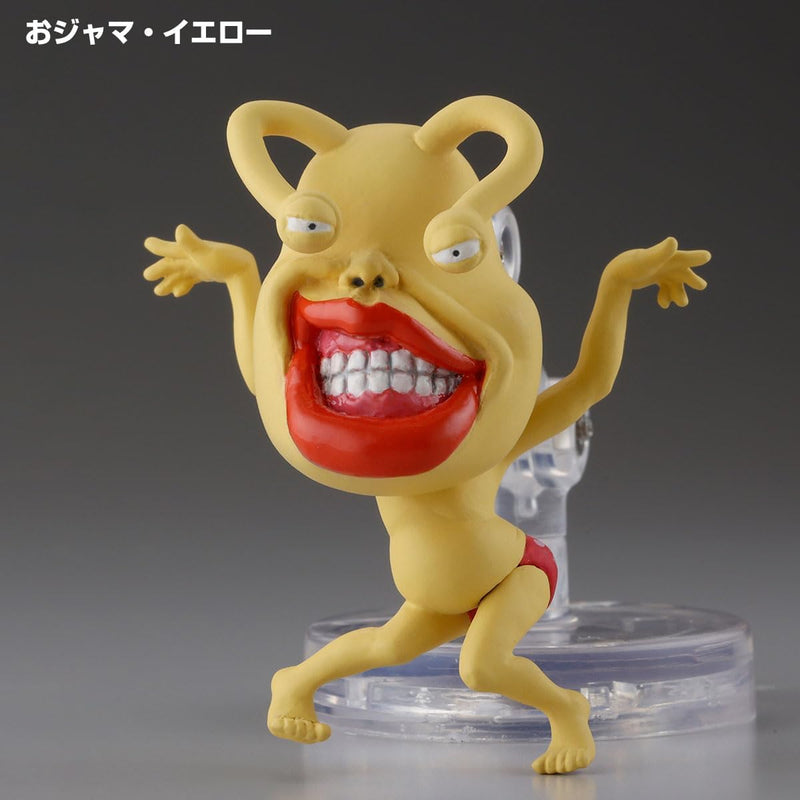 "Yu-Gi-Oh!" Series 3D Monster Collection Vol. 1