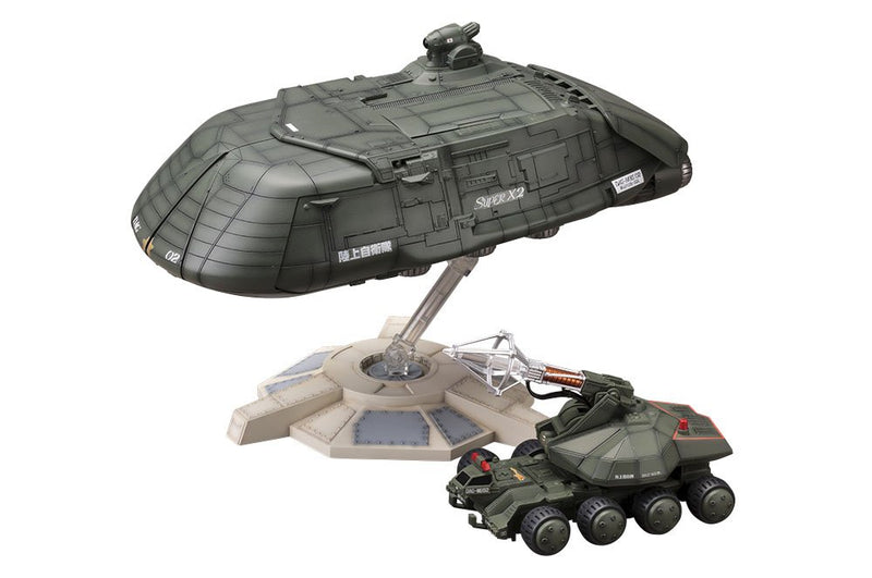 "Godzilla vs. Biollante" Super X2