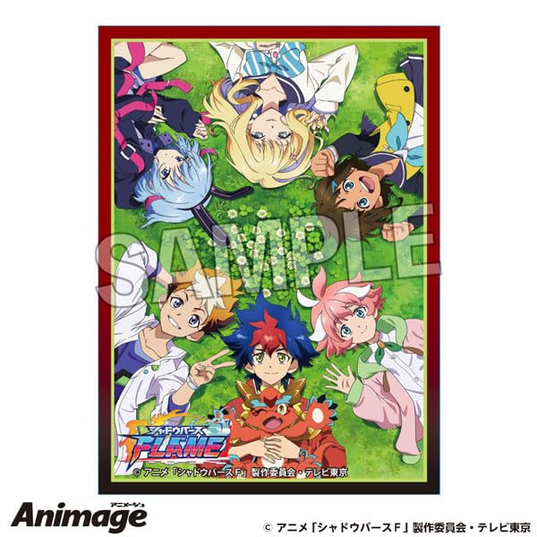 "Shadowverse Flame" Card Sleeve