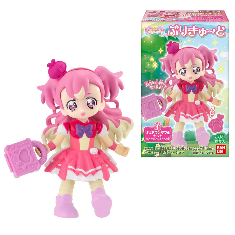 "Wonderful PreCure!" PreCute