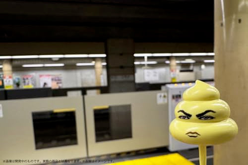 Pripra Poop Club Vol. 1