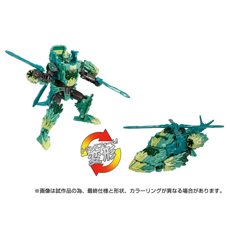 "Transformers" Transformers: Legacy TL-74 Shard