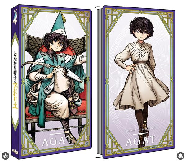 Card File "Witch Hat Atelier" Agott