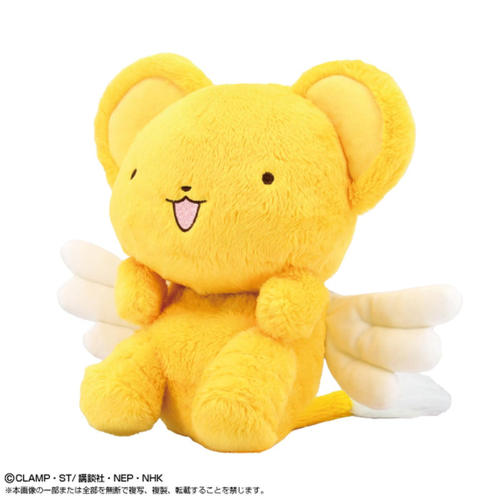 "Cardcaptor Sakura" Funbarus Plush Kero-chan