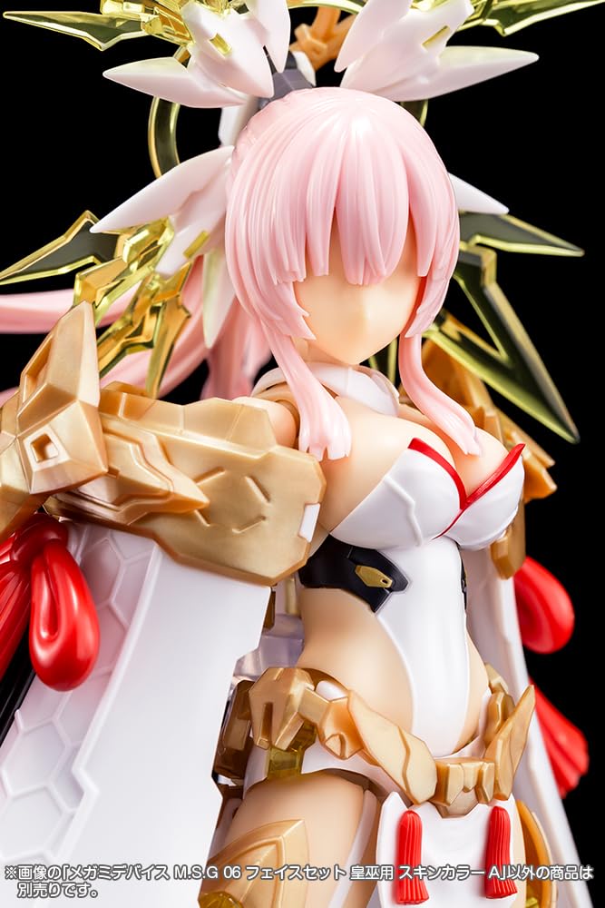 Megami Device M.S.G 06 Face Set AUV Skin Color A