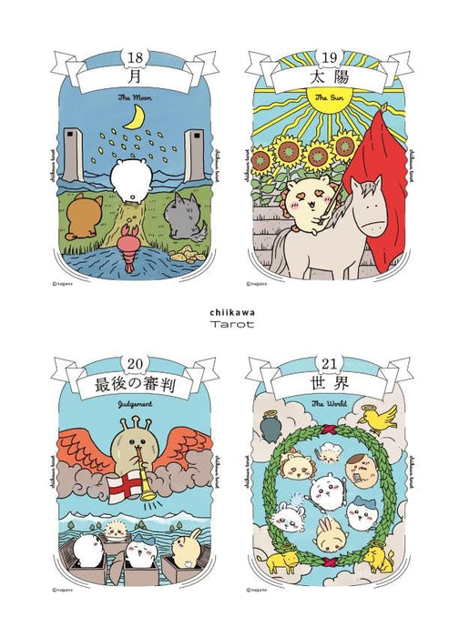 ちいかわ タロット 22枚のオリジナルカード付き