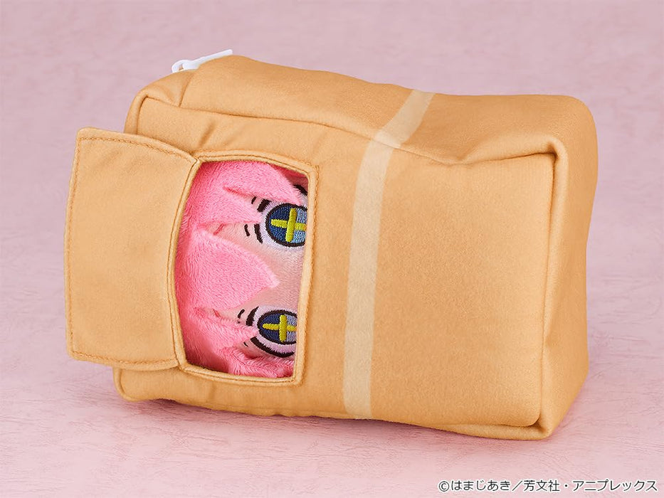 "Bocchi the Rock!" Plushie Gotoh Hitori Sparkly-Eyed Ver. With Ripe Mango Box Carrying Case