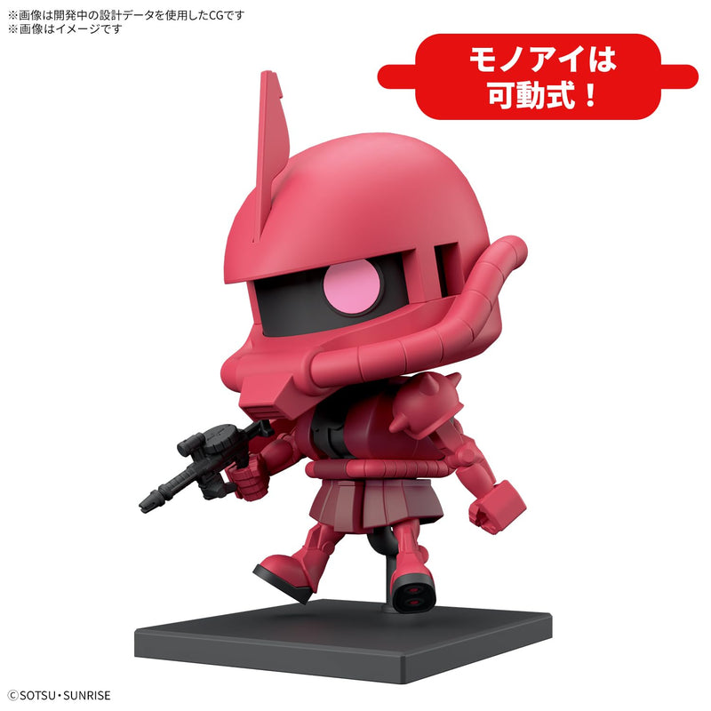 "Mobile Suit Gundam" 1/1 Charzaku-kun DX Set (with Runner Ver. Recreation Parts)