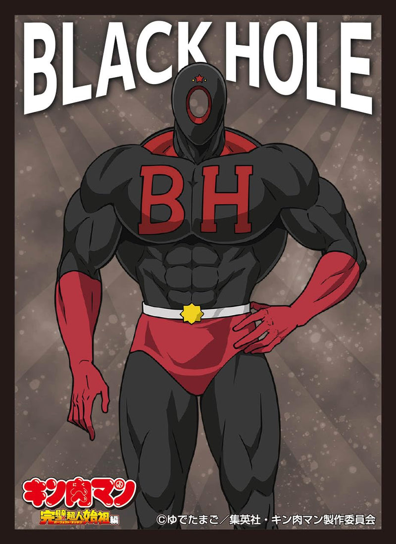 Character Sleeve "Kinnikuman" Perfect Superhuman Ancestor Arc Black Hole EN-1452