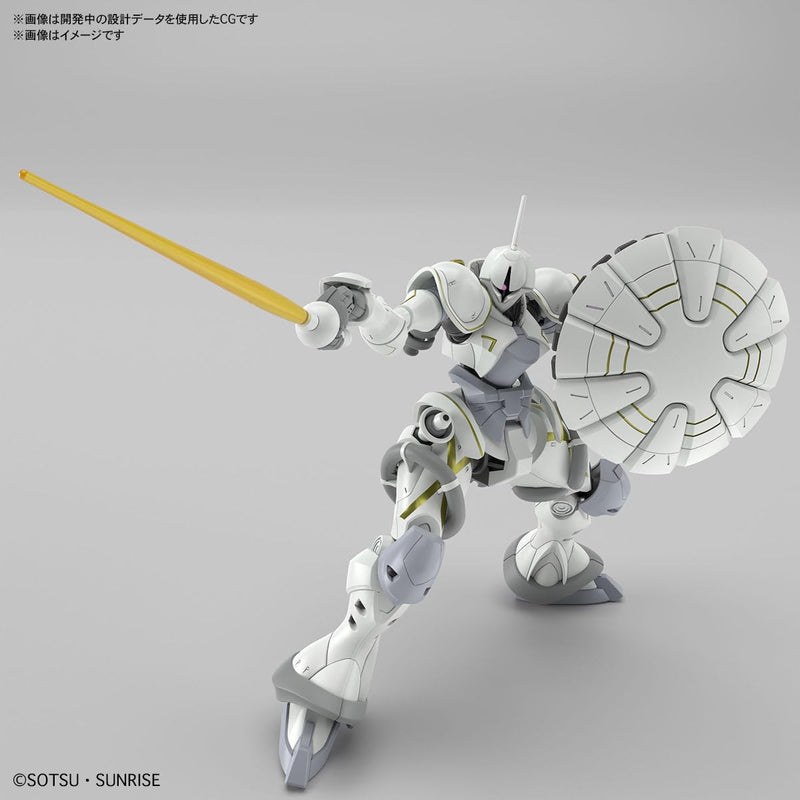 HG "Mobile Suit Gundam GQuuuuuuX" New Item C