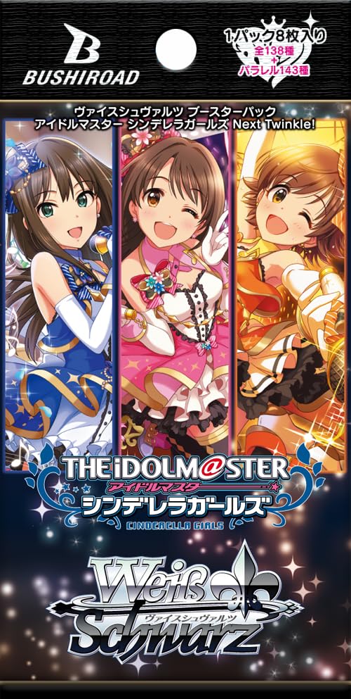 Weiss Schwarz Booster Pack "The Idolmaster Cinderella Girls" Next Twinkle!