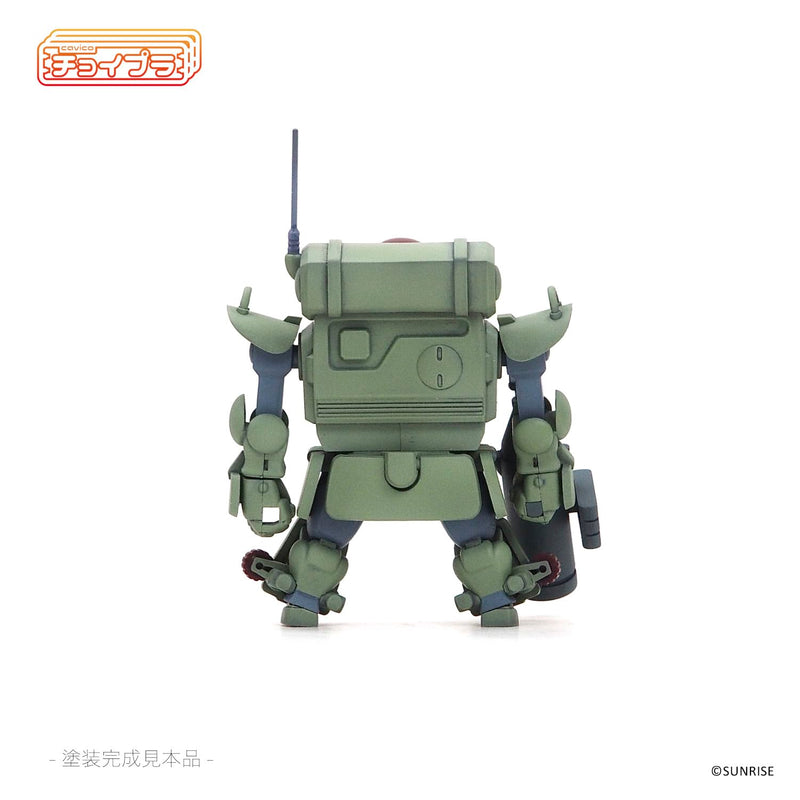 Choipla Series No. 026 "Armored Trooper Votoms" Standing Turtle