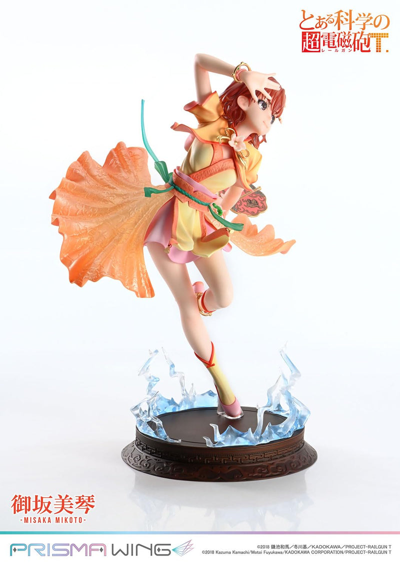 PRISMA WING "A Certain Scientific Railgun T" Misaka Mikoto Hanfu Ver. 1/7 Scale Figure