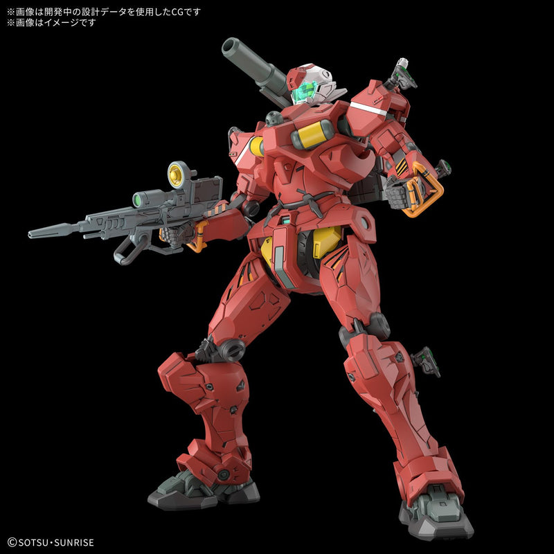 HG 1/144 "Mobile Suit Gundam GQuuuuuuX" Light-type Guncannon