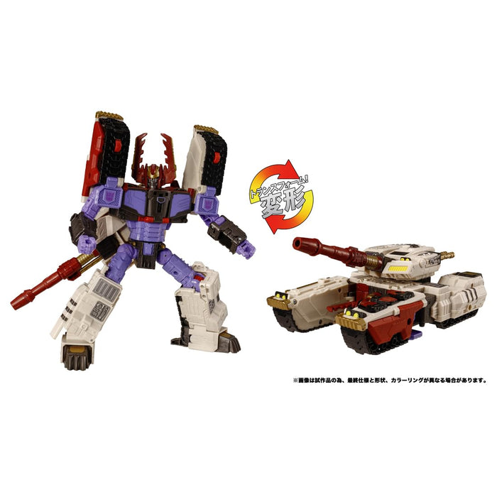"Transformers" Transformers: Legacy TL-87 Galvatron (Armada Universe)