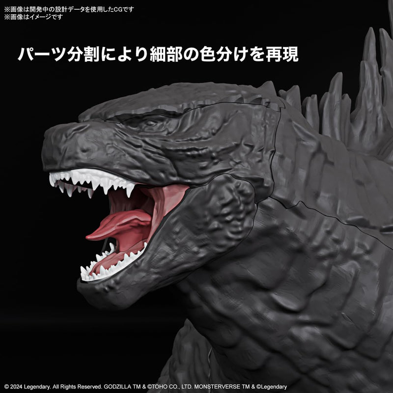 "Godzilla x Kong: The New Empire" Godzilla (2024) from Godzilla x Kong: The New Empire