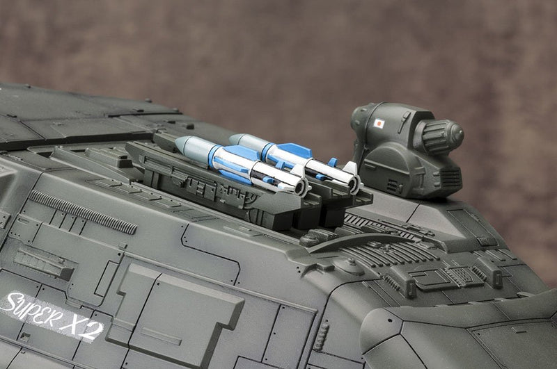 "Godzilla vs. Biollante" Super X2