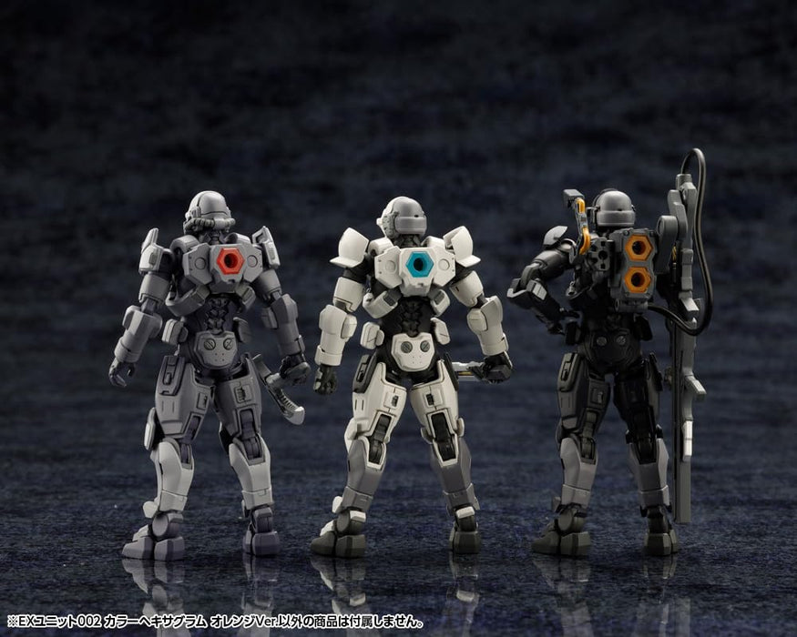 壽屋(KOTOBUKIYA) ヘキサギア EXユニット002 カラーヘキサグラム オレンジVer. 1/24スケール プラモデル