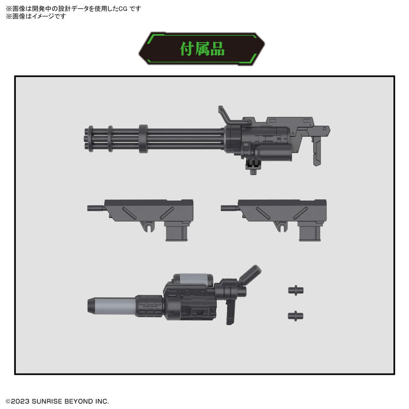 HG 1/72 "AMAIM: Warrior at the Borderline UltraSteel Ogre-Gear" Bunyip Ginga