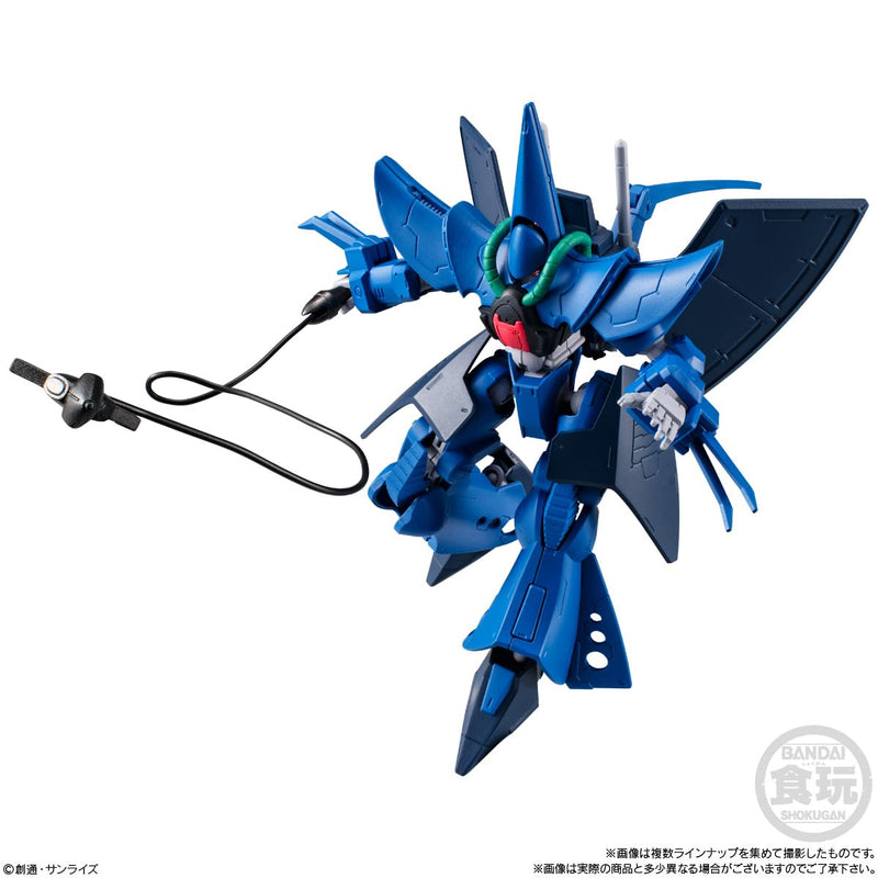 "Mobile Suit Gundam" G Frame FA 07