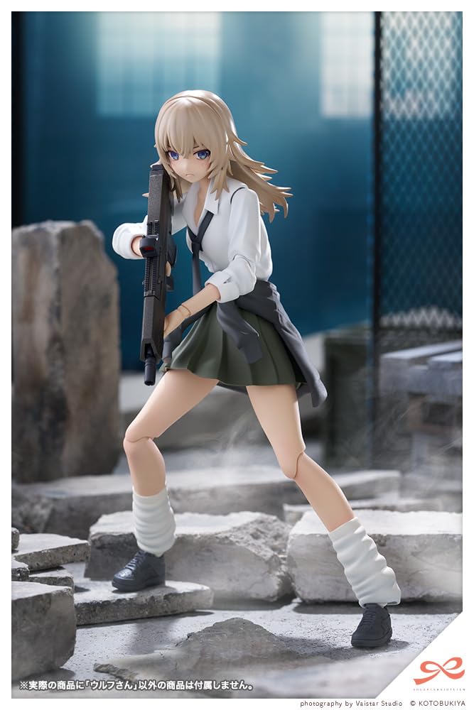 Sousai Shojo Teien Wolf-san