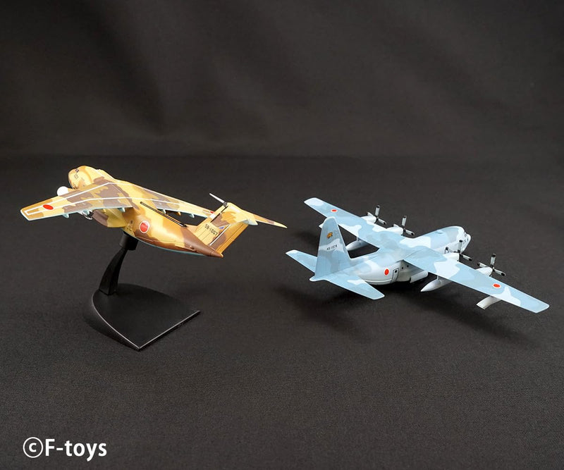 1/300 & 1/500 Japanese Transport Aircraft Collection Reboot