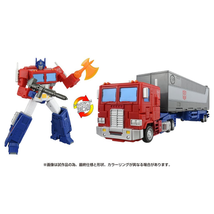 "Transformers: The Movie" Studio Series SS-142 Optimus Prime