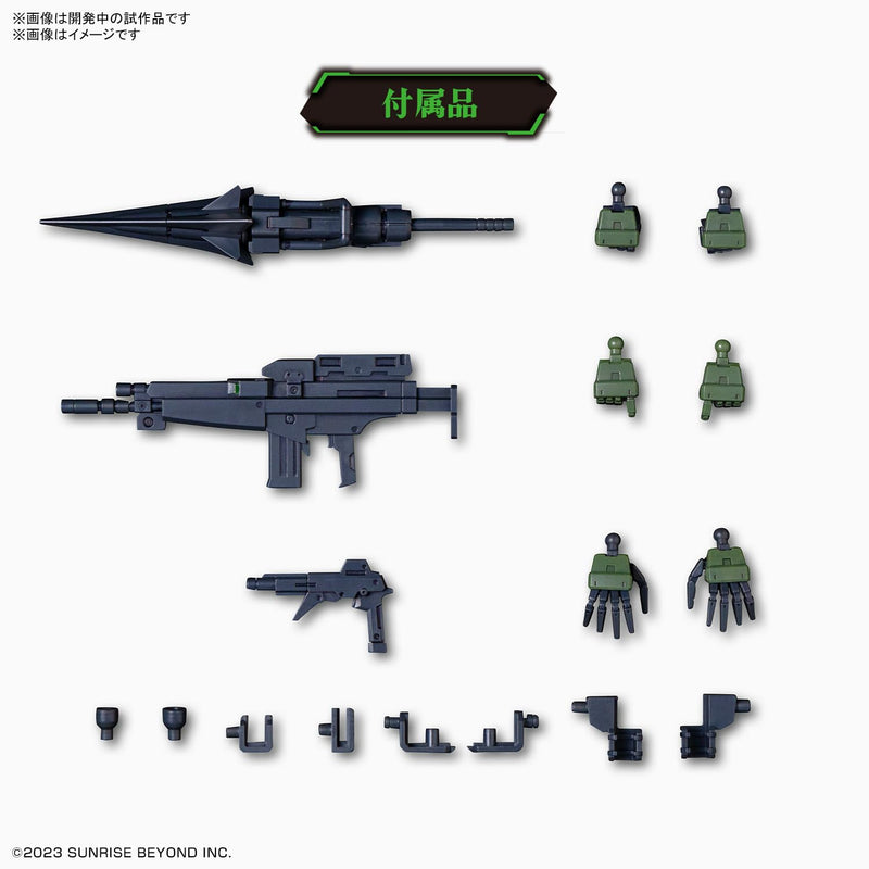 HG 1/72 "AMAIM: Warrior at the Borderline UltraSteel Ogre-Gear" MAILeS Gouyou Custom