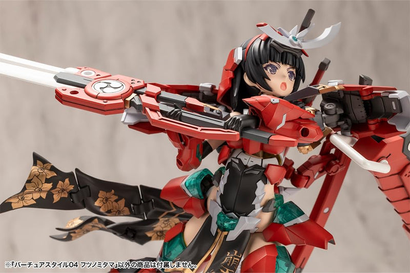M.S.G Modeling Support Goods Virtuous Style 04 Futsunomitama