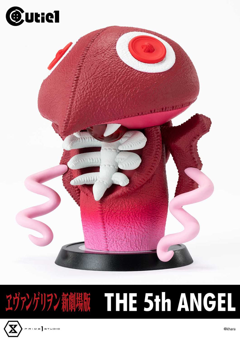 Cutie1 "Rebuild of Evangelion" The Fifth Angel