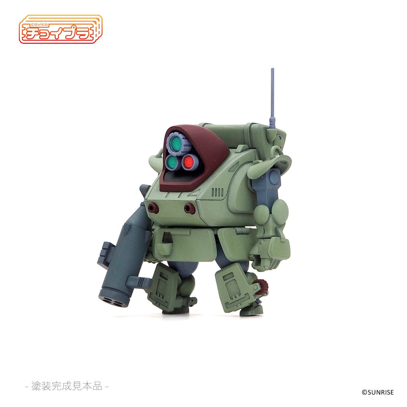 Choipla Series No. 026 "Armored Trooper Votoms" Standing Turtle