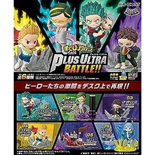 "My Hero Academia" DesQ Plus Ultra Battle!!