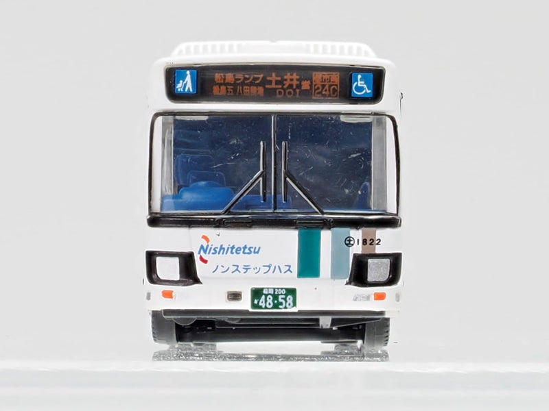 Bus Collection Plus (BP8) Nishi-Nippon Railroad