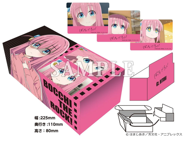 "Bocchi the Rock!" Illustration Card Box Next Turn Gotoh Hitori